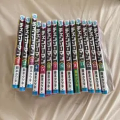 チェンソーマン 1 -14巻セット ※セット販売