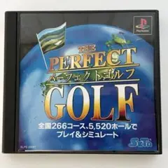 初代プレイステーションソフト　パーフェクトゴルフ