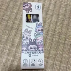Labubu 直液式ペン 0.5mm 4本セット