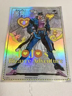 ジョジョの奇妙な冒険 ジョジョワールド B3オーロラポスター 3部 空条承太郎
