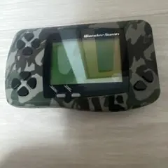 Item thumbnail for item 2577881f-66d0-4ea5-9d92-5a5da26a54e7