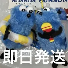 パペットスンスン GiGOぬいぐるみマスコット summerミュージック