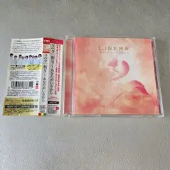 LIBERA 祈り〜あなたがいるから