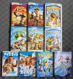 アニメ キッズ 子供向け まとめ DVD 全10巻セット 10本