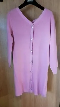 Item thumbnail for item 296561e9-30e8-42f0-a29e-a97adecddf0a