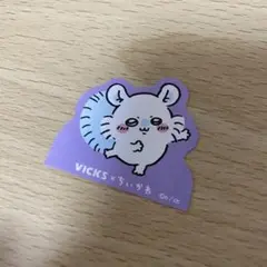 ちいかわヴェポキャップ　VICKS×ちいかわ　非売品　おまけつき★ 抽選でちいかわオリジナル限定グッズが当たる！「VICKS × ちい