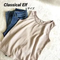 Classical Elf　レトロに魅せられて。ハニカム柄ジャガードタンクトップ