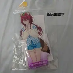 シャニマス 大崎甜花 アクリルスタンド