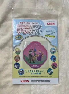 キリン　ディズニー　マグネット　ラプンツェル