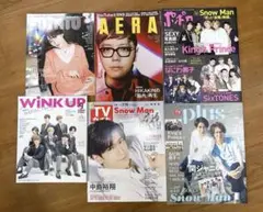 アイドル雑誌　まとめ売り　6冊