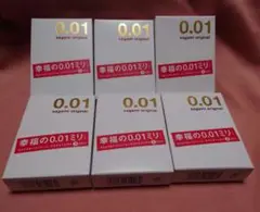 サガミオリジナル 0.01