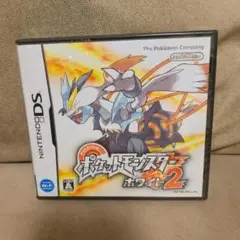 【新品未開封】ポケットモンスター ホワイト2 DS シュリンク付き
