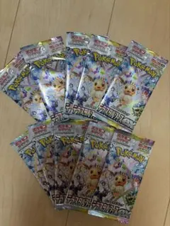 【新品未開封】ポケモンカード　テラスタルフェスex　１BOX分　未サーチ