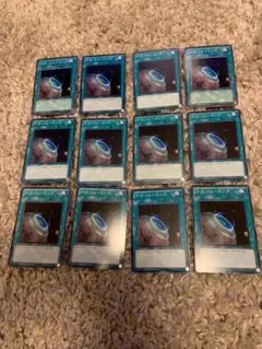 遊戯王⭐️テラ・フォーミング⭐️ノーマル12枚⭐️美品