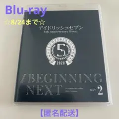 【匿名配送】アイナナ　5th Anniversary Event Blu-ray