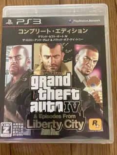 PS3グランド・セフト・オート4 コンプリートエディション