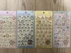 Item thumbnail for item 2b39f9f6-8fb9-4355-8080-3acc6fb3e488