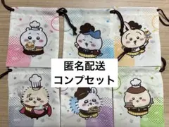 Item thumbnail for item b69e13a2-229d-4ee7-bde6-f173fd21ddb1