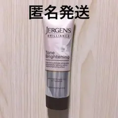 JERGENS ブリリアンス トーンブライトニング WH