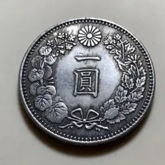 K868 一圓 大日本 明治十四年 銀貨 古錢