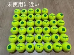 未使用に近い　即日発送　中古硬式テニス グリーンボール40球