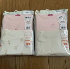 Item thumbnail for item 0313b143-dae8-47c8-aaf7-19d243dcd397