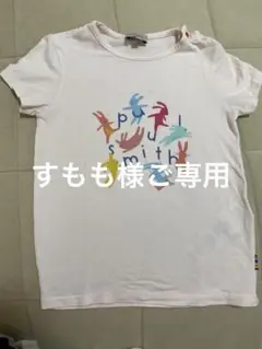 ポールスミス　3A Tシャツ