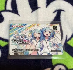 2025年最新】e pass ニアの人気アイテム - メルカリ