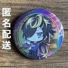 ヒプノシスマイク 天国獄 ヒプマイ マツキヨ コラボクッション