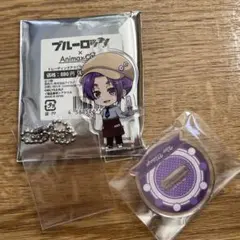 ブルーロック ANIMAX Cafe 御影 玲王