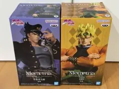 Item thumbnail for item 35c3e51a-aade-446b-8dd0-cd349357c3fa