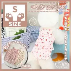 Item thumbnail for item 0c9f823f-b586-451f-a535-27a62f19eb46