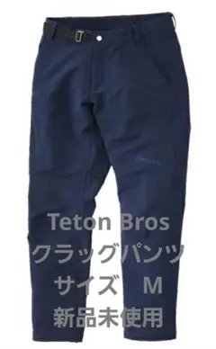 Item thumbnail for item 2ca8f1a9-a26d-4678-a940-c923ced3dea8