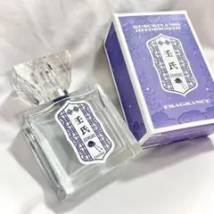 薬屋のひとりごと　壬氏　プリマニアックス　香水
