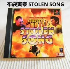 布袋寅泰STOLEN SONG - メルカリ