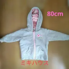 Item thumbnail for item e94762d0-2697-4c91-abdf-ecd40e243925