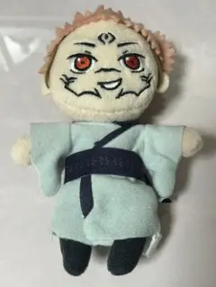 BLEACH 藍染惣右介 20cm ぬいぐるみ ブリーチ ジャンプ 20cm BLEACH ぬいぐるみ 藍染惣右介 着せ替えぬいぐるみ 人形の