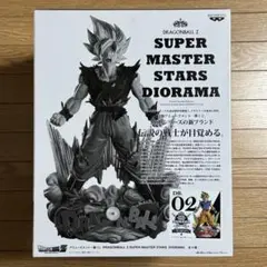 ドラゴンボール　smsd 02 孫悟空フィギュア アミューズメント一番くじ DRAGONBALL Z SMSD 孫悟空 02 THE