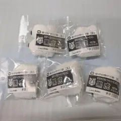 Item thumbnail for item 252ecace-dac3-45c5-bae1-9d84ef9417eb