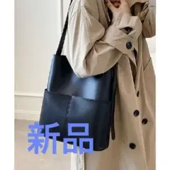 新品☆外ポケット付きフェイクレザートートバッグ　ブラック