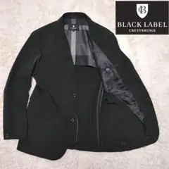 美品！ブラックレーベルクレストブリッジ　アンコンジャケット　M　黒　裏地チェック