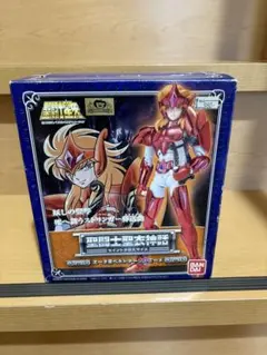 limited base 聖闘士星矢 アクリルdeカード ベネトナーシュ ミーメ 聖闘士星矢」より「エータ星ベネトナーシュのミーメ」アクション