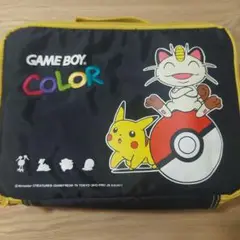 Item thumbnail for item ce66c3fe-96a3-43d8-9f39-81a94b066c84