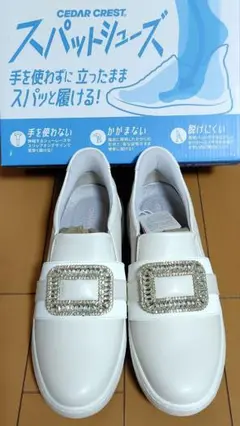 CEDAR CREST 新品スパットシューズ ビジュー 24.5センチ