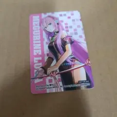 巡音ルカ ビジュアルプラカード 39の日フェア in アニメイト 購入特典