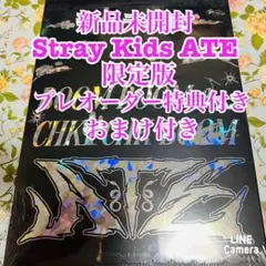2025年最新】NoEasy 限定盤 未開封の人気アイテム - メルカリ