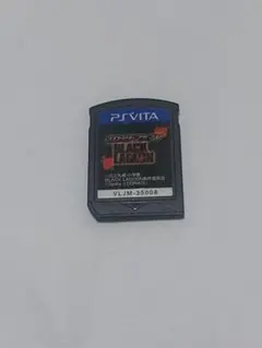 新品未開封 PS VITA ブラックラグーン 新品未開封 PS VITA ブラックラグーン Amazon | スロッター