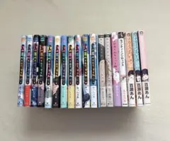 漫画 18巻 まとめ売り ポストカード付き