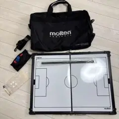 molten サッカー　作戦ボード　折りたたみ式作戦盤　バッグ付