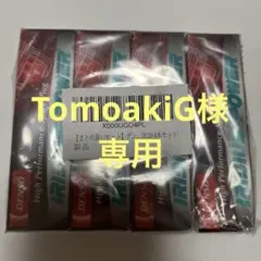 Item thumbnail for item 2d3e11d5-f5fe-413c-af65-bdedd12eb7c4